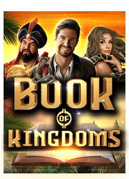 เว็บ ตรง สล็อต มี วอ เลท สนุกได้ทุกที่ทุกเวลา